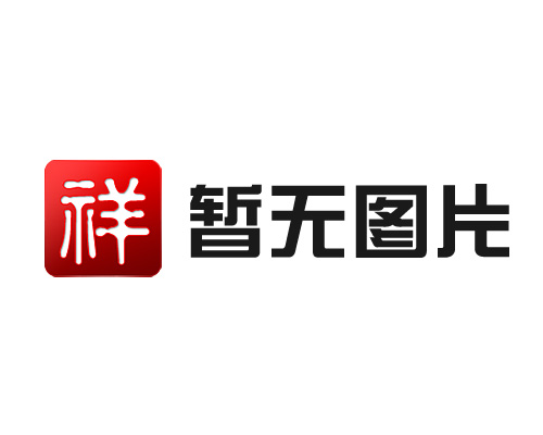 珠海環境消毒